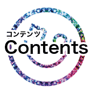 contents