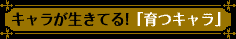LĂIuLv